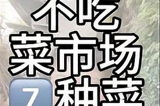 不敌残阵76人！快船面对76人已遭遇4连败 上次赢球还是22年1月